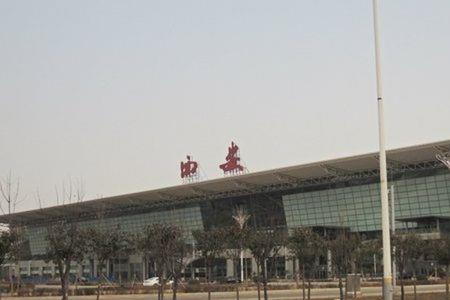 咸阳秦都离咸阳机场有多远