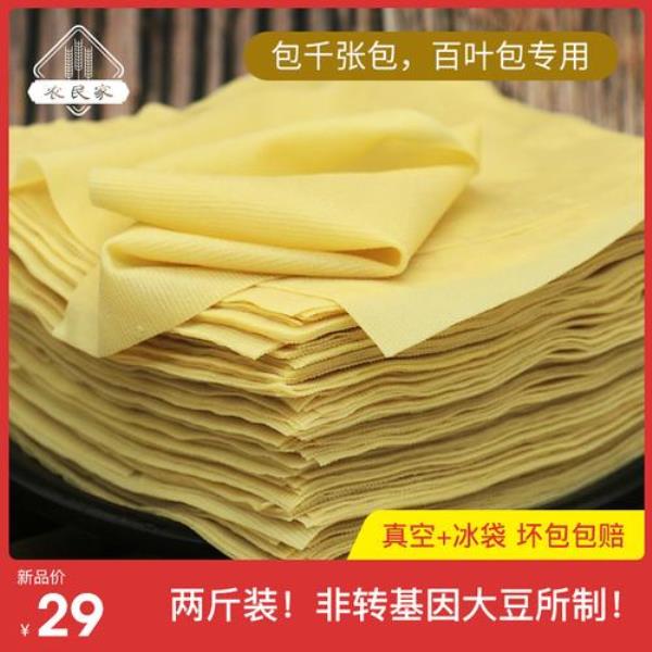 包千张包用的是什么绳子