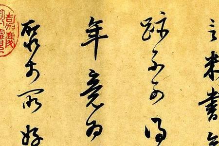 大而不拙是什么意思