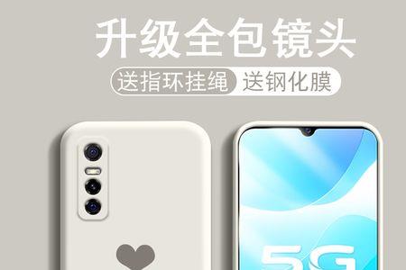 vivo如何用ins