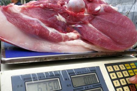 漯河肉价多少一斤