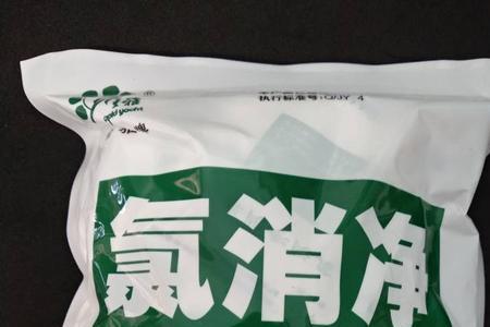 消毒粉可以洗铁锅