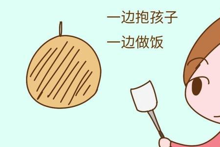 生宝宝家人说辛苦了怎么回复
