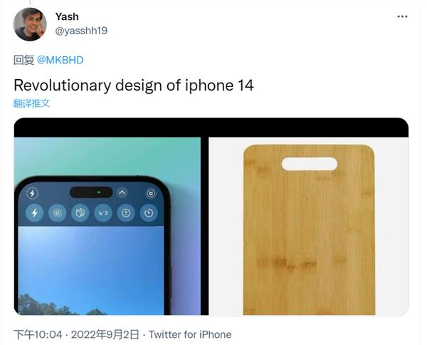 iphone14pro双击背面截图不灵