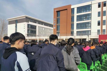 菏泽四中属于什么类型学校啊