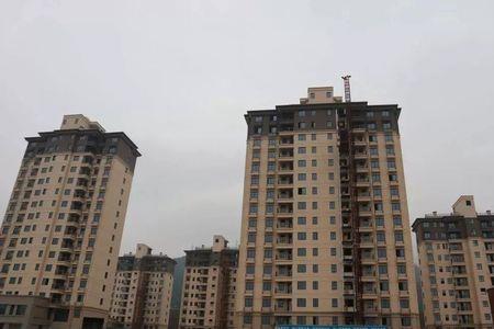 安置房应达到什么验收标准