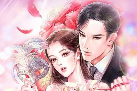 林晚词应寒深小说名字