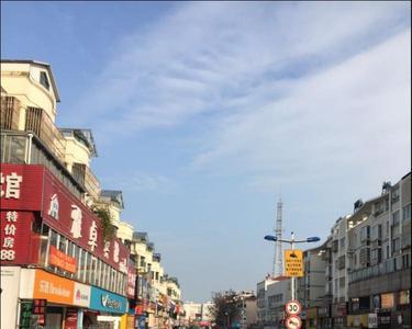 步行街端部指的是哪里