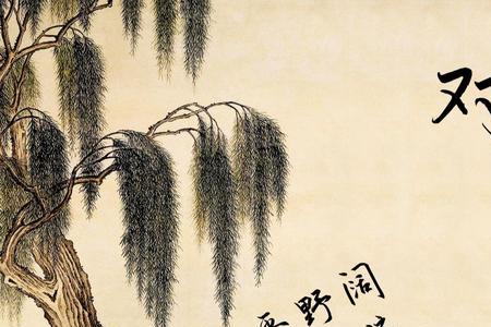磨砺对仗什么词语