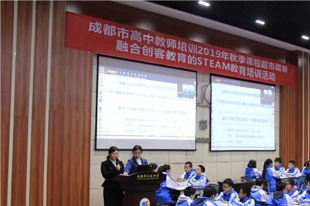 成都双庆中学升学率