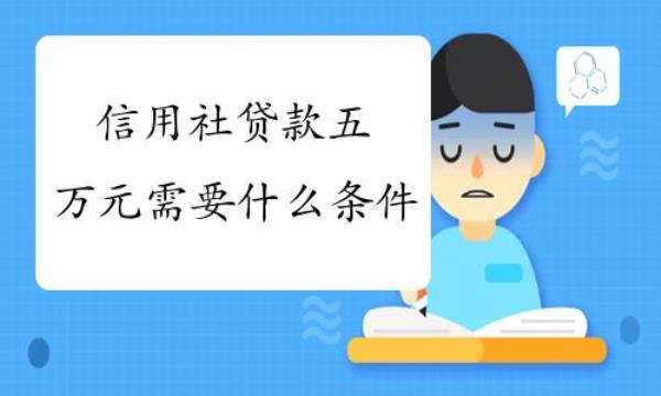 还款行为已超基准什么意思