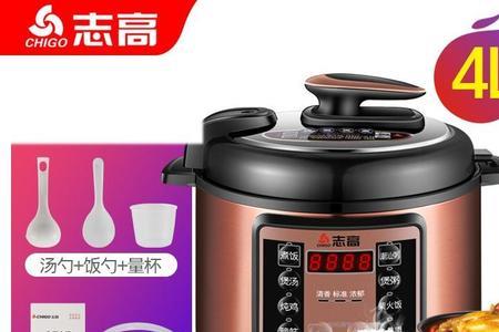 搪瓷胆电饭锅费电吗