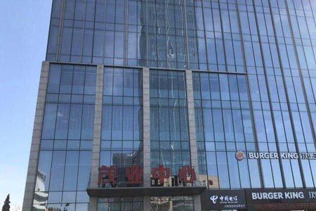 保定茂业百货营业时间