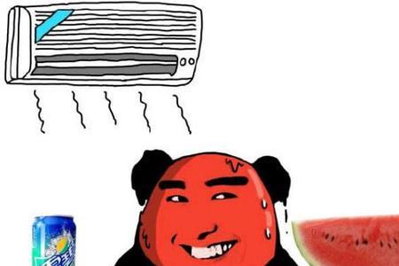 很热突然吹空调会怎样
