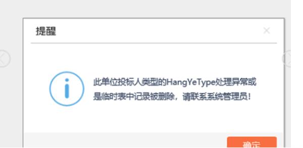 江苏ca锁办理流程