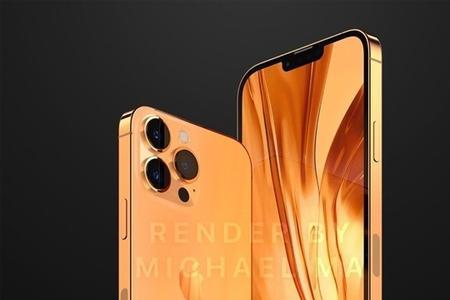 iphone13呼吸灯刘海灯闪烁