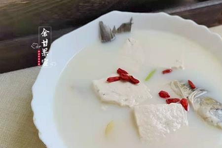 精盐中精的意思