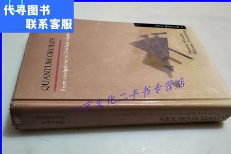 从余什么意思
