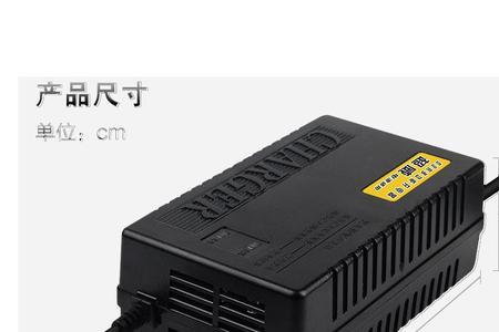 小鸟充电器跟什么充电器通用