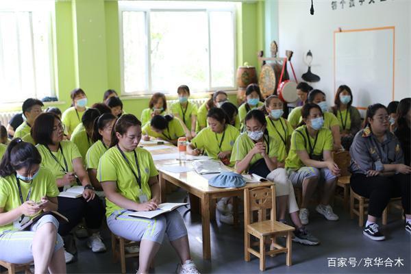开幼儿园需要找教育局吗