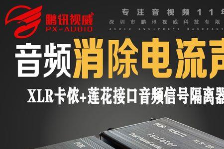 220v手电钻有电流声转不快