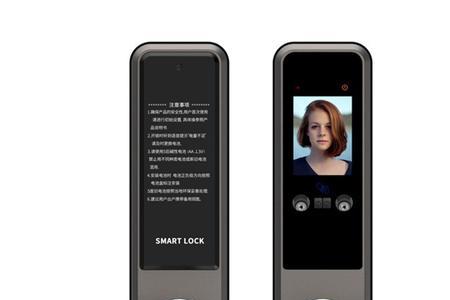 人脸指纹门锁怎么关掉红外感应