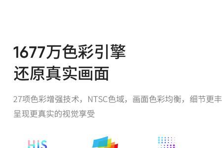 小宜投影仪是杂牌吗