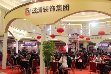 上海家装博览会值得去吗