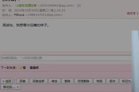 肘姐是怎么火的