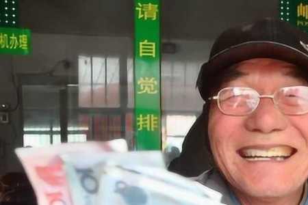 2020贫困户考驾照补贴什么时候发