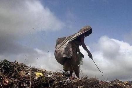 收破烂的地方叫什么