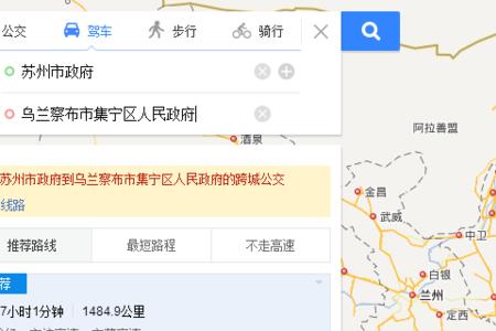 苏州离益阳多远