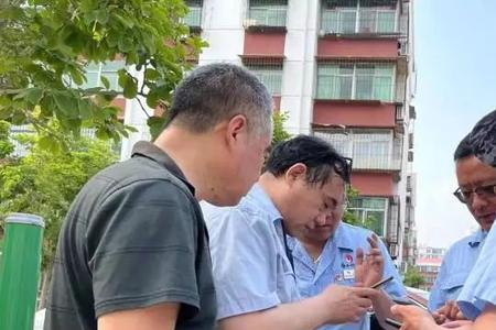 唐山热力公司正式员工待遇