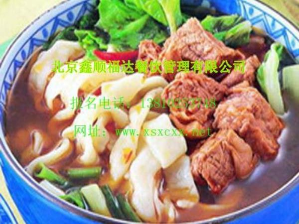 板面。刀削面究竟有什么区别