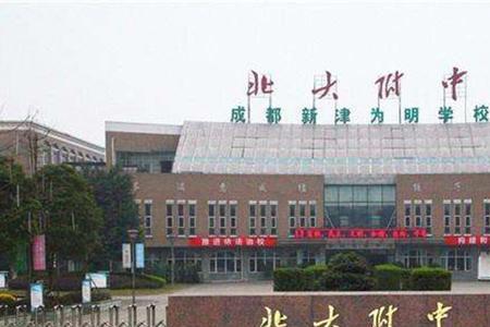 成都青白江有什么大专