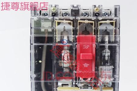 冰箱用漏电保护器还是空气开关