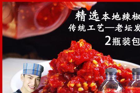 荔波臭酸哪家正宗