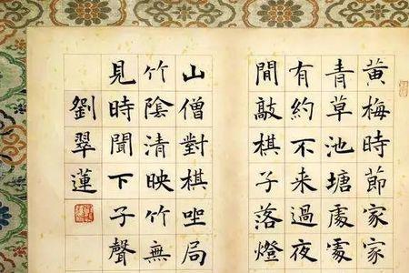圆扇书法落款的正确格式
