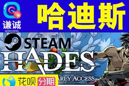 哈迪斯音乐盒能交易吗