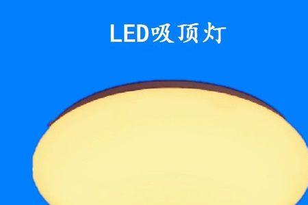 黄光灯为什么比白光灯更清楚