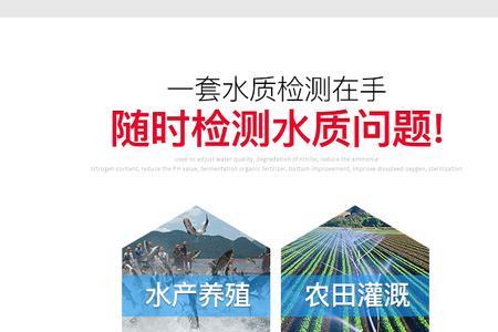 鱼缸净化水质方法ph值