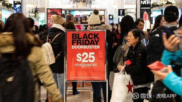 2022苹果红色星期五是那一天