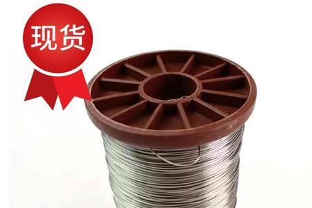 铜与铁丝哪个更耐火