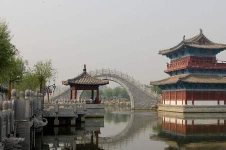 直把东京当汴梁诗句