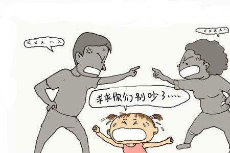 跟客户吵架了怎么办