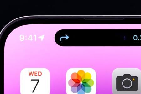 iphone 14 pro粘贴怎么设置