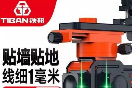 免线贴墙是什么原理