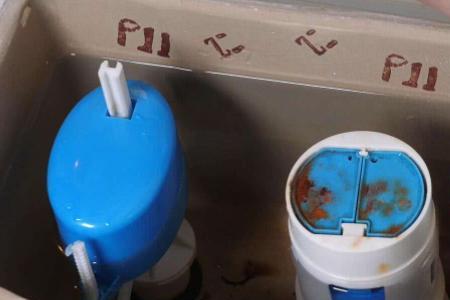 马桶浮标浮不起来一直响