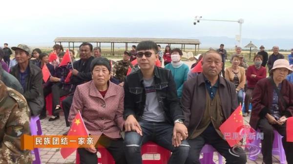 我们都是一家人大结局原版