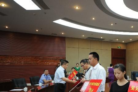 见义勇为奖励有什么用